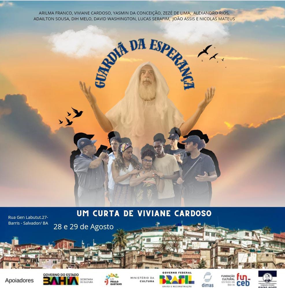 WhatsApp Image 2024-08-09 at 13.22.08 (1)